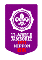 13. Japani 1971
